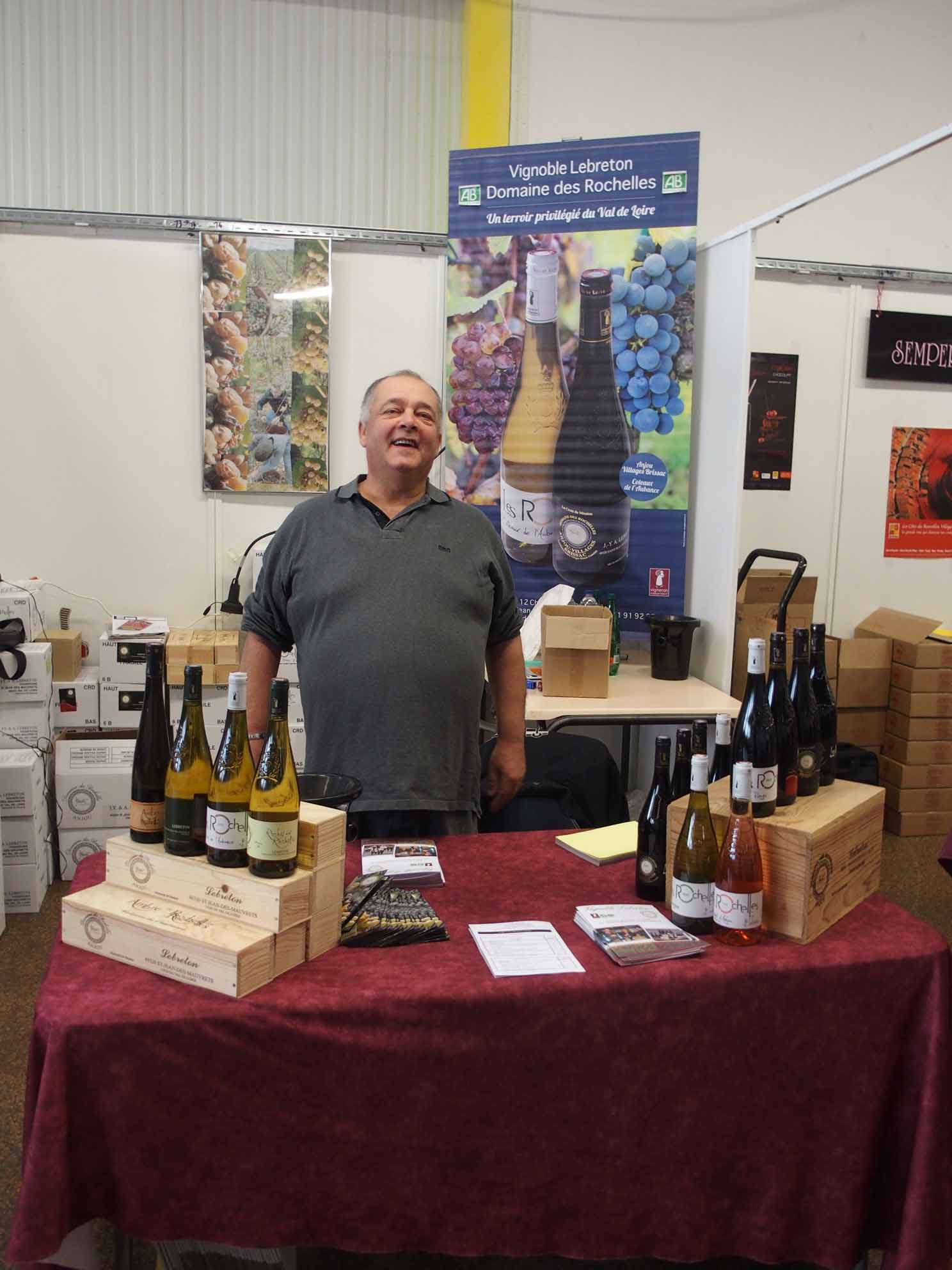 ANJOU - Domaine des ROCHELLES, Jean-Yves LEBRETON ANJOUDomaine-des-ROCHELLESJean-Yves-LEBRETON