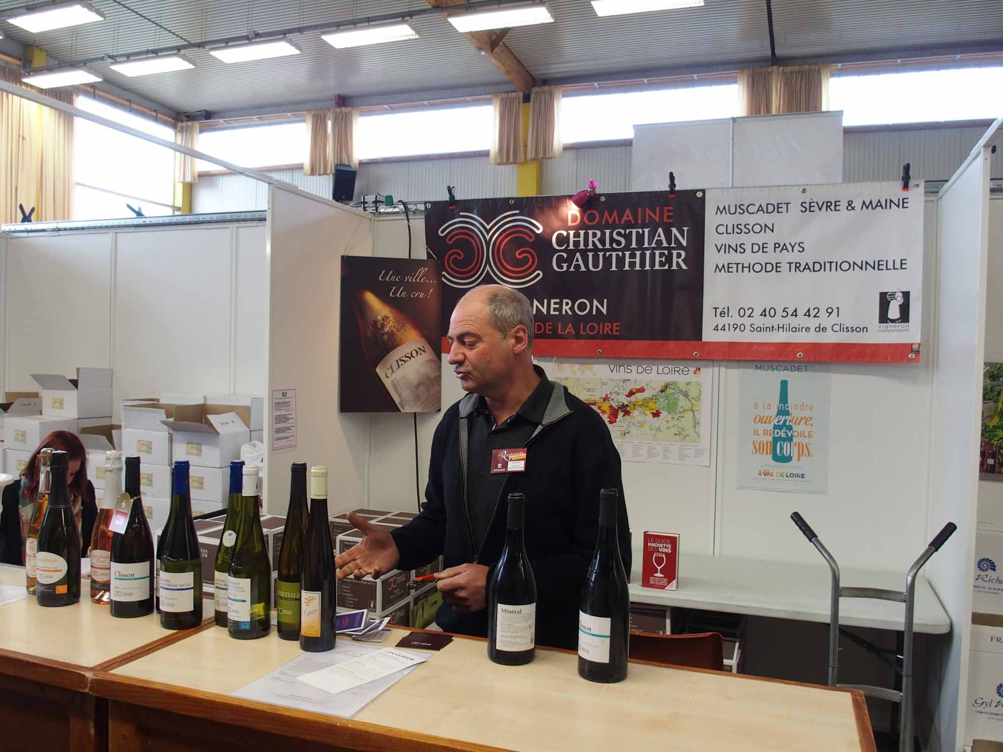 MUSCADET - Domaine Christian GAUTHIER MUSCADET